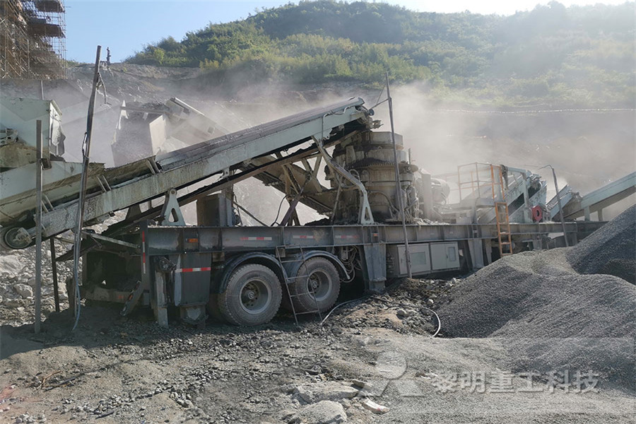 minería maquinaria mineral de hierro  
